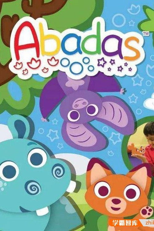 Animal Adventure Chinese
