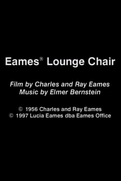 Eames Lounge Chair 1956