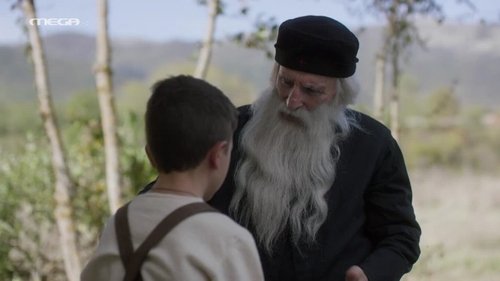 Image de l'épisode 1