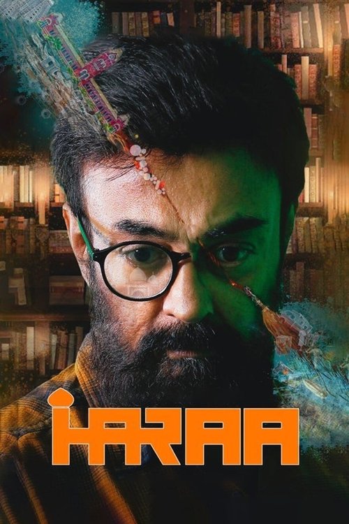 Haraa poster
