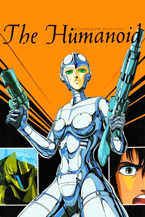 The Humanoid movie poster