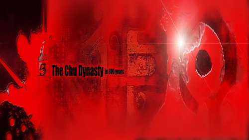 楚国八百年 - Season 1 Backdrop Blur