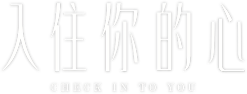 Check In to You