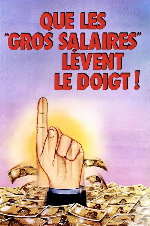 Image du film
