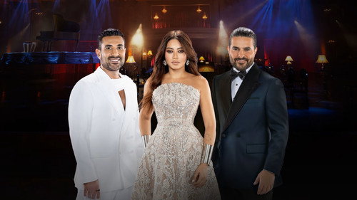 The Voice KSA - Season 1 Backdrop Blur