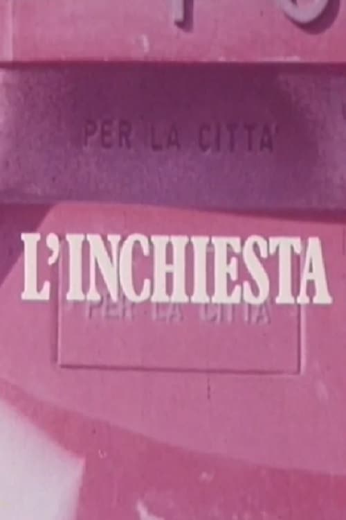 L'inchiesta (1971)