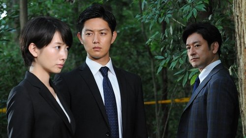 Image de l'épisode 1
