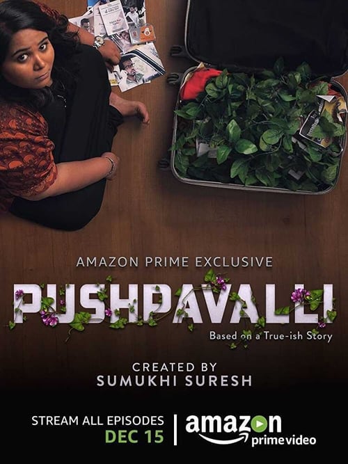 Pushpavalli (2017)