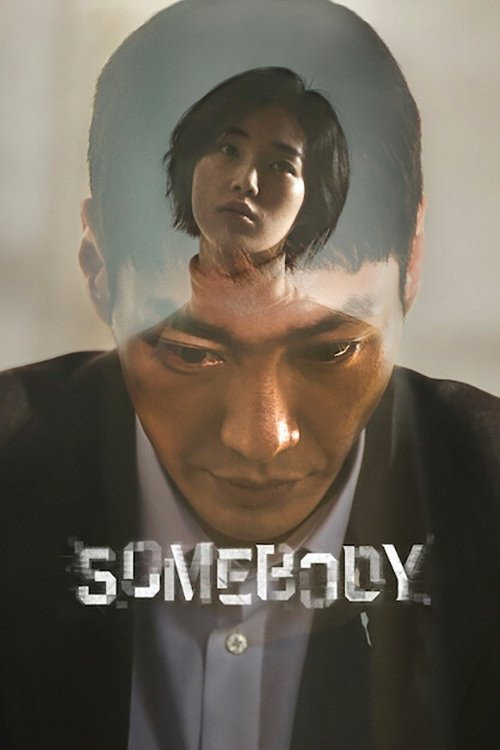Poster von Somebody