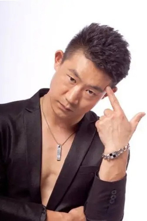 Yan Yanlong