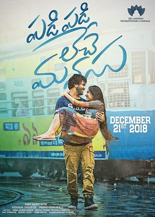 Full Watch Padi Padi Leche Manasu Online