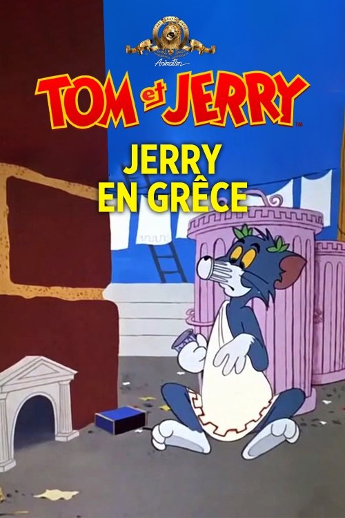 Tom et Jerry en Grèce Poster