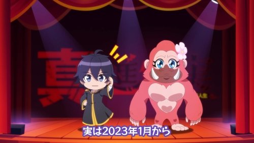 Image de l'épisode 1