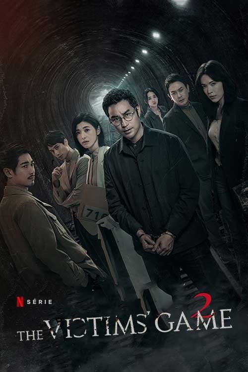 Poster de la saison 2