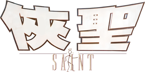 The Saint