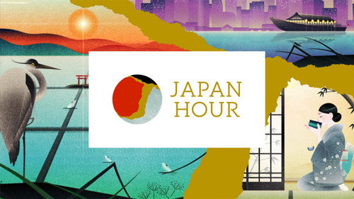 Japan Hour Backdrop Blur