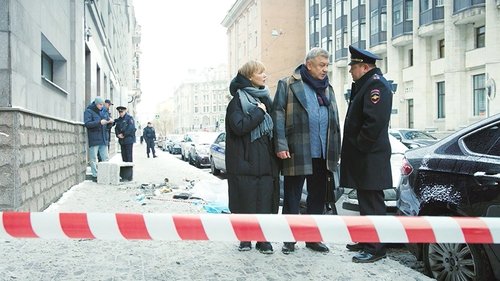 Image de l'épisode 28