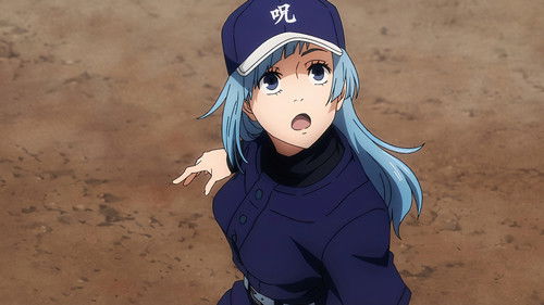 Jujutsu Kaisen: 1×21