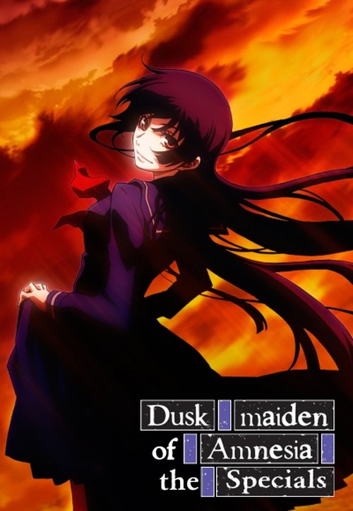 Where to stream Dusk Maiden of Amnesia Specials