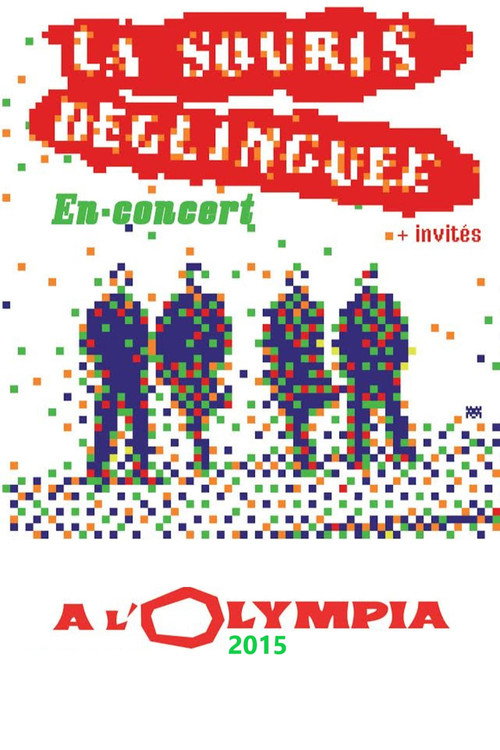 Image du film