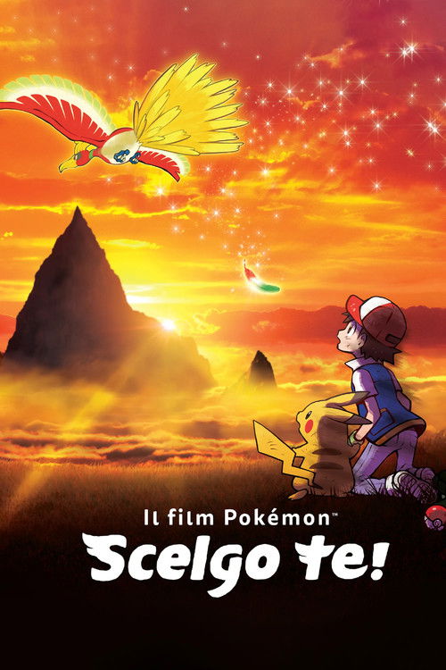 Il film Pokémon - Scelgo te!