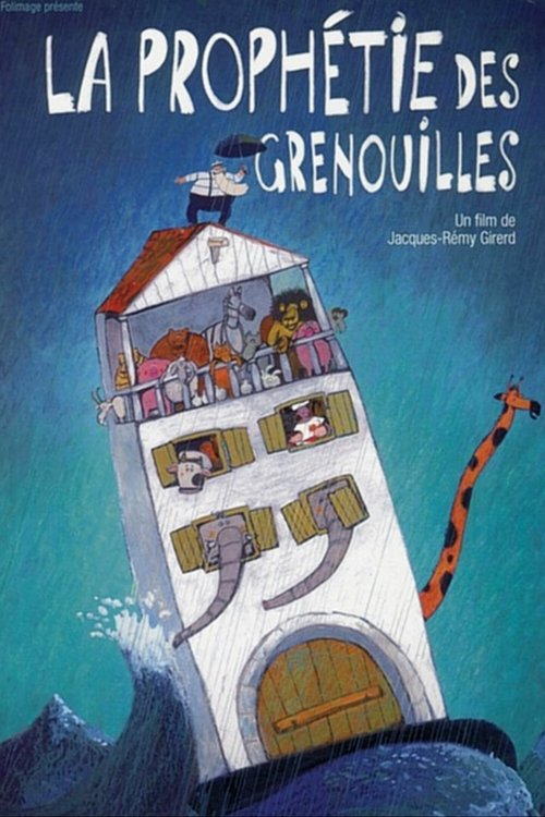 La prophétie des grenouilles movie poster player