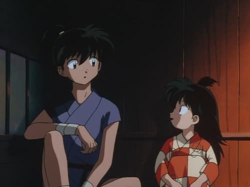 InuYasha: 3×26