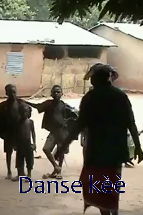 Danse Kèè
