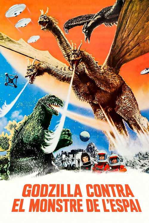 Cartell: Godzilla contra el monstre de l’espai