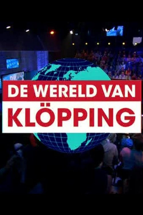 Poster DWDD University: De Wereld van Klöpping