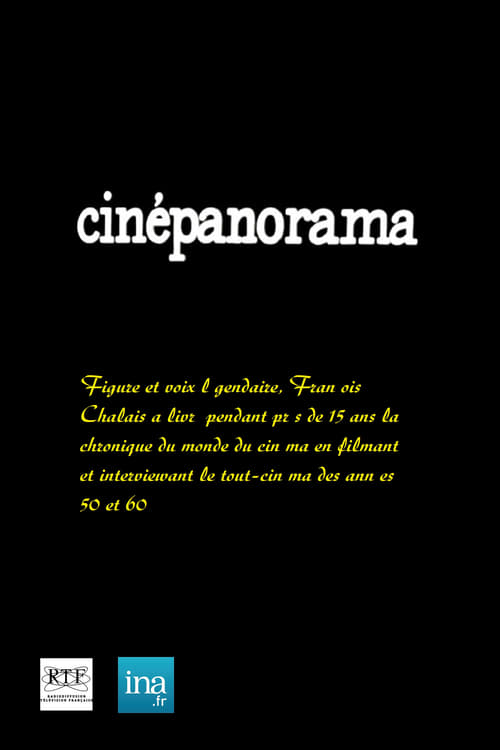 Cinépanorama, S07 - (1962)