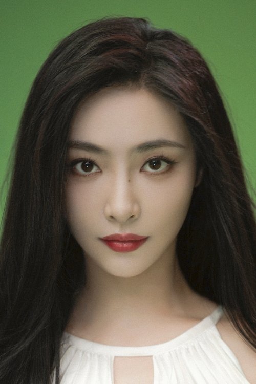 Image de Xu Jia Qi