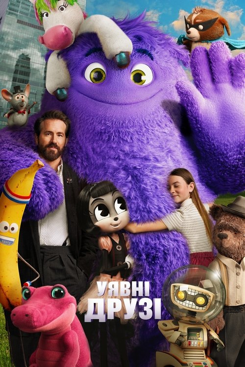 Posters
