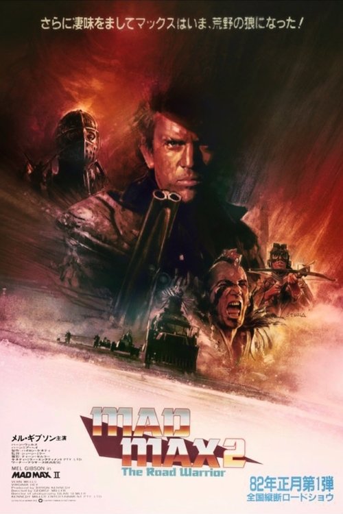 Posters