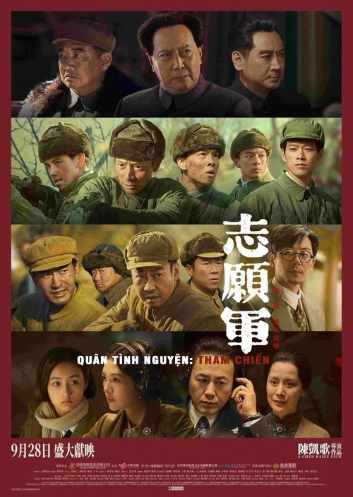 Poster Quân Tình Nguyện: Tham Chiến