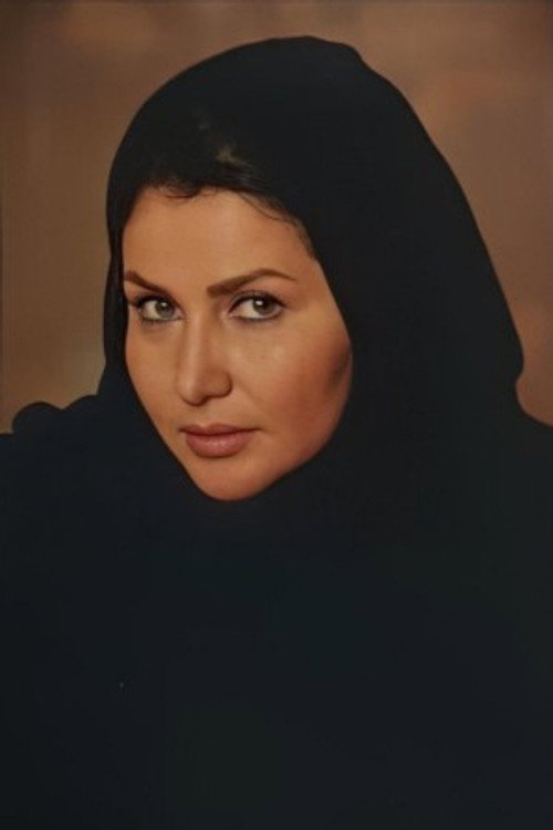 Ohoud Al Samer photo 2