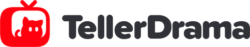 TellerDrama