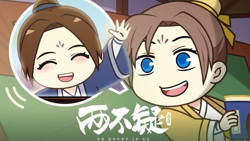 Image de l'épisode 11