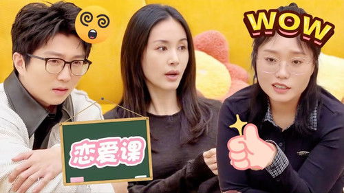 Episode 138 Extended