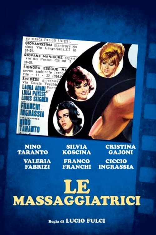 Poster Le massaggiatrici 1962