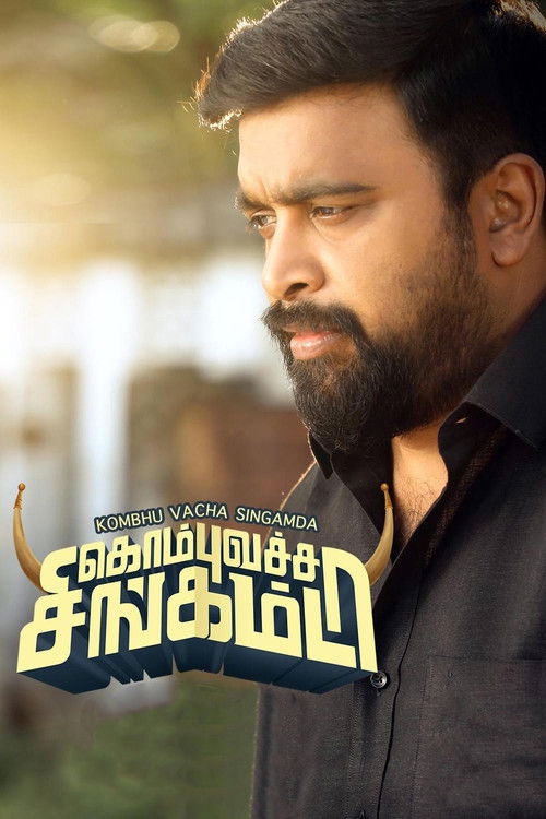 Kombu Vatcha Singamda poster