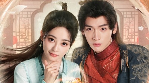 Cao Xuanxuan's Love Journey