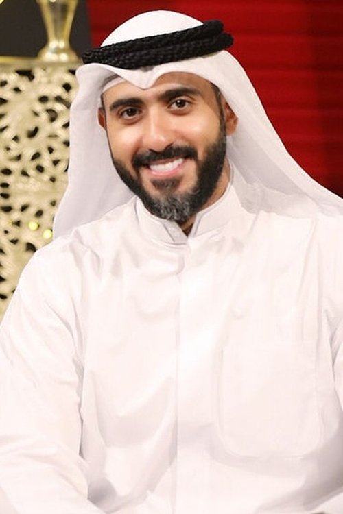 Picture of Mohammed Al Ramadan