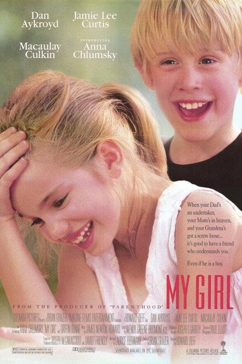 Poster 18 for My Girl