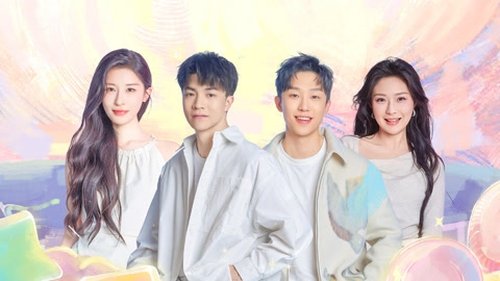 Image de l'épisode 13