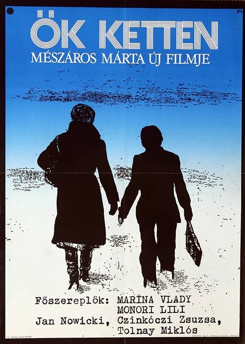 The Two of Them (1978)