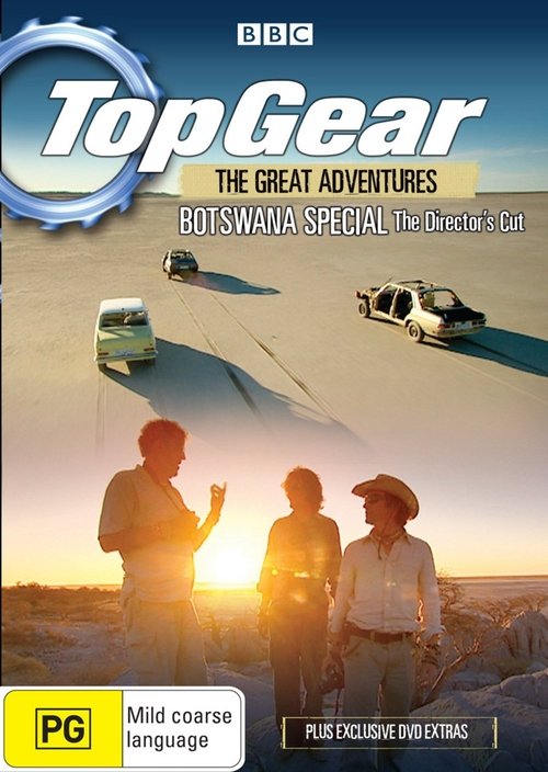 Top Gear: Botswana Special 2007