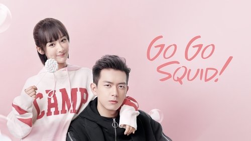 Go Go Squid!