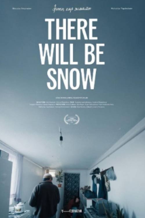 Эртең кар жаайт