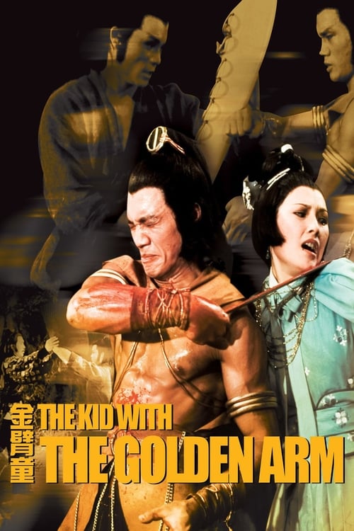 Kid with the Golden Arm Movie Poster Image